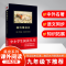 醉染图书格列游记9787561348574
