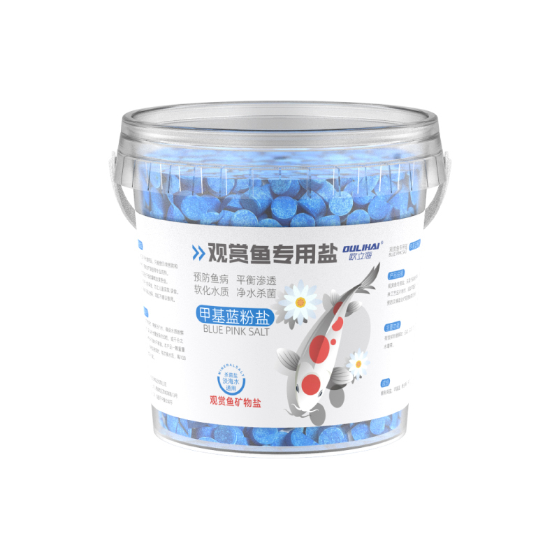专用盐海盐鱼缸杀菌消毒盐鱼盐净水去黄水养鱼水族甲基蓝换水抗菌高清大图