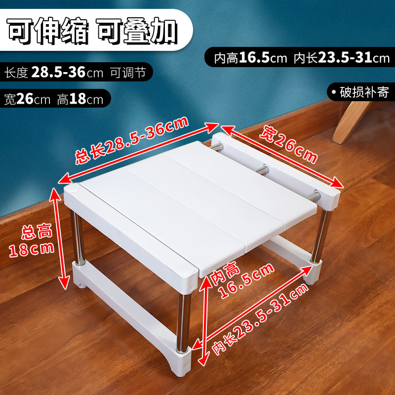 可伸缩厨房置物架橱柜水下收纳可叠加柜子分层架衣柜隔板收纳层架 三维工匠高清大图