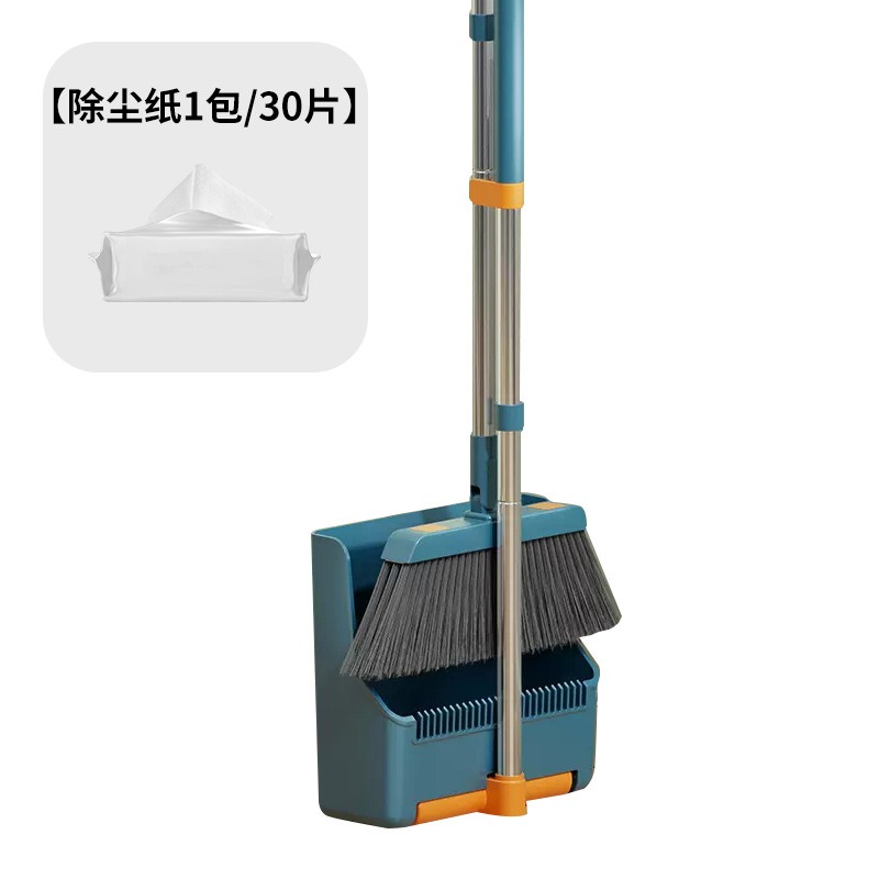 丽佳邦可折叠塑料扫帚簸箕套装组合卫生间刮水器家用清洁三件套扫把 孔雀蓝-扫把两件套【扫把+簸箕】