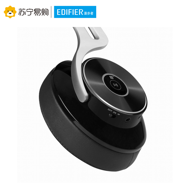 Edifier/漫步者 W855BT蓝牙无线耳机头戴式手机通用重低音乐3.5mm插孔 拉丁黑色