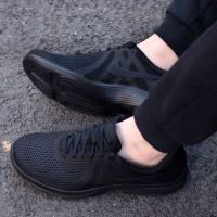 耐克（NIKE）男鞋FLEX运动鞋轻便透气休闲跑步鞋AJ5900/908985/812654