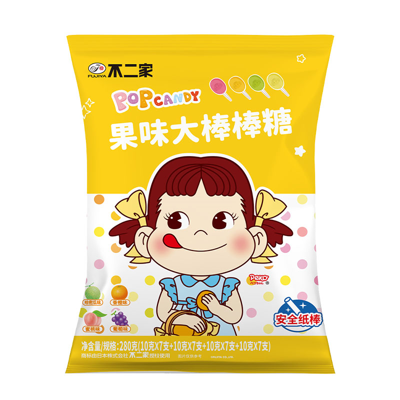 不二家大棒棒糖水果味牛奶味280g袋装多口味婚庆结婚喜糖零食品高清大图