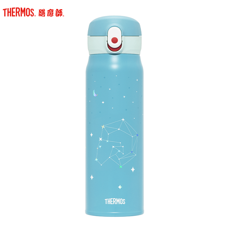 膳魔师(THERMOS)保温杯TCMC-550星座杯三代316L不锈钢十二星座550ml情侣保温保冷大容量便携家用/通用