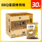 统一 小浣熊干脆面BQ滋滋烤肉味35g*30包方便面整箱装(新老包装交替发货)方便速食