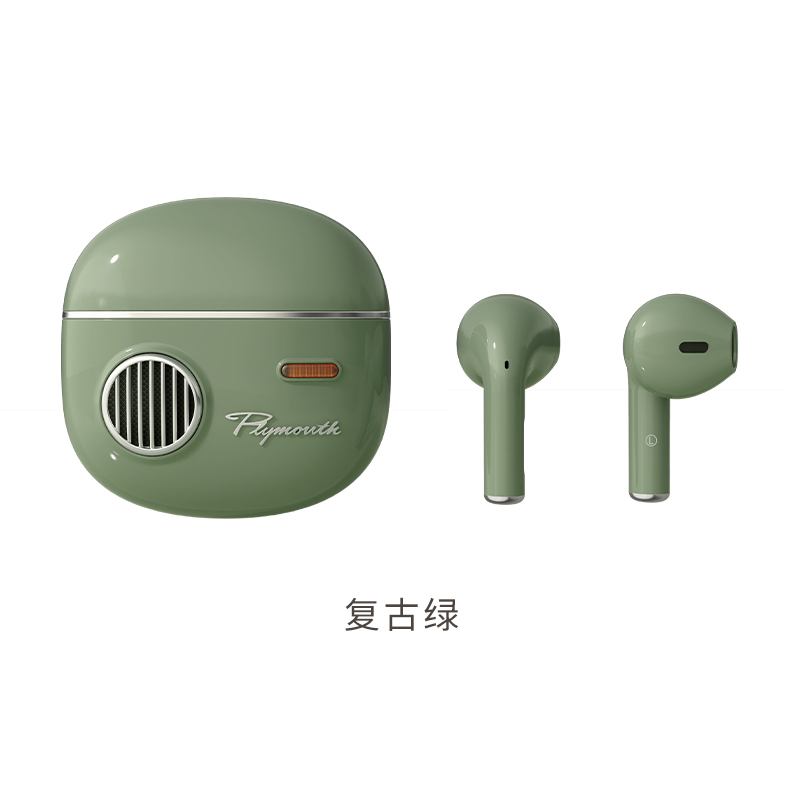 冇心T11真无线蓝牙耳机 复古绿 半入耳式复古高颜值蓝牙5.1长续航立体声高音质 适用于小米苹果华为VIVO等手机
