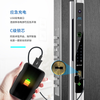 爱而福德(EFUD)A8本地猫眼全自动智能门锁指纹锁密码锁家用全自动智能门锁指纹锁密码锁防盗门锁电子锁太空灰