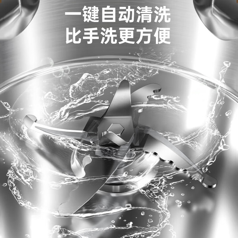 BRUNO 小奶壶豆浆机 BZK-DJ01 600mL 海盐蓝