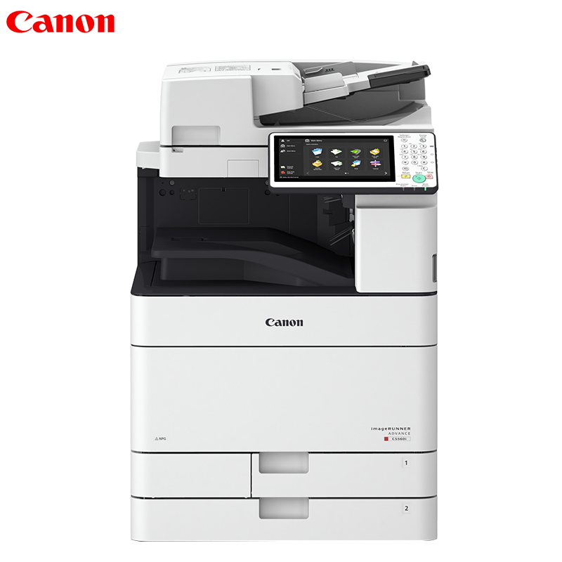 佳能(Canon) iRADV C5540 A3彩色数码复合机(复印机 双纸盒 输稿器 双面器 原装工作台)视频介绍_佳能(Canon