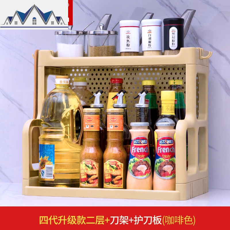 厨房置物架调料架免打孔多功能家用油盐酱醋收纳架塑料落地省空间 三维工匠高清大图