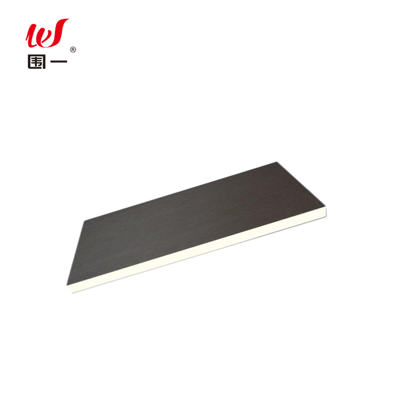 围一 聚氨酯保温板 1.2M*0.6M*4CM 块高清大图