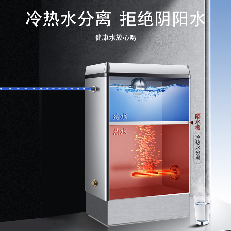 耐惠(NAAFI)康宝出品/开水器商用开水机电热全自动进水304不锈钢烧水器商用KS-3K40-P2高清大图