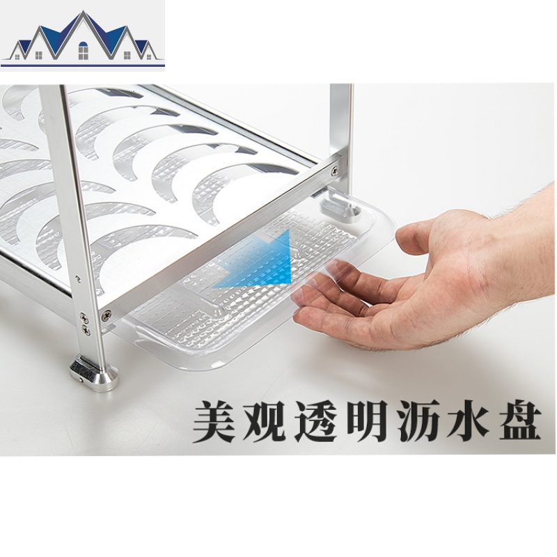 太空铝碗架沥水凉碗碟架厨房双层收纳架接水盘多功能家用砧板挂钩 三维工匠高清大图