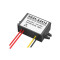 电源变压器 24V变12V 企业定制