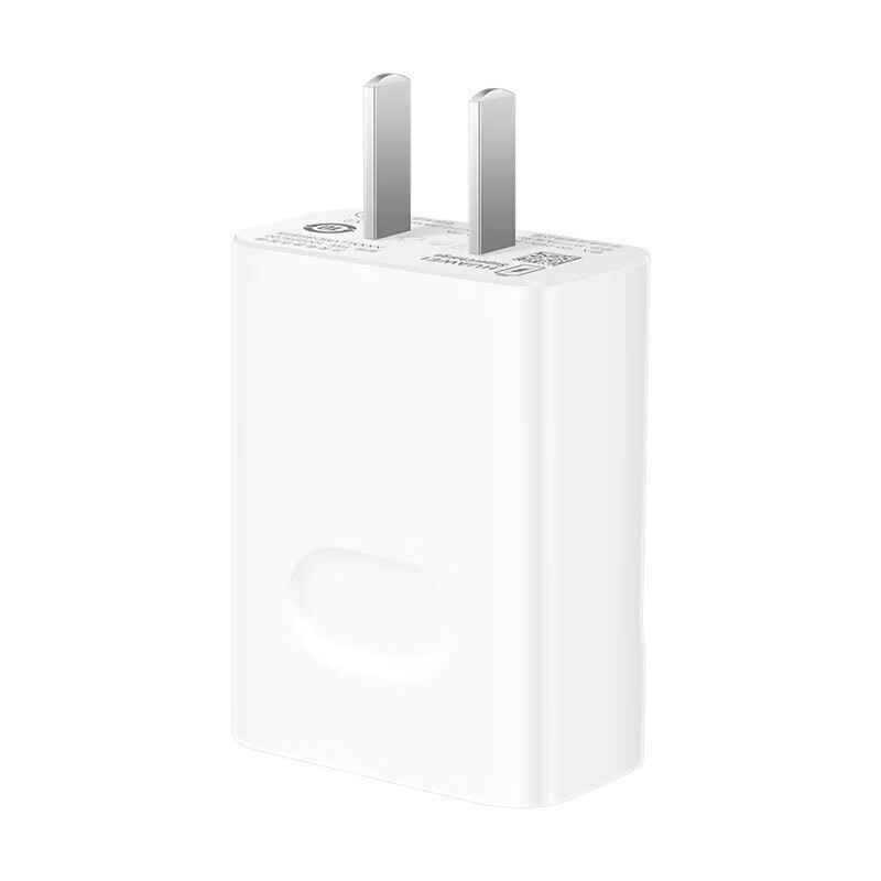 华为(HUAWEI)华为原装充电器Max 22.5W超级快充 线充套装(充电器+Type C原装数据线)高清大图
