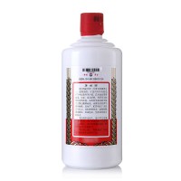 《昌盛酒行》茅台（MOUTAI）2017年 贵州茅台酒 53度飞天茅台 酱香型 500ml 单支装