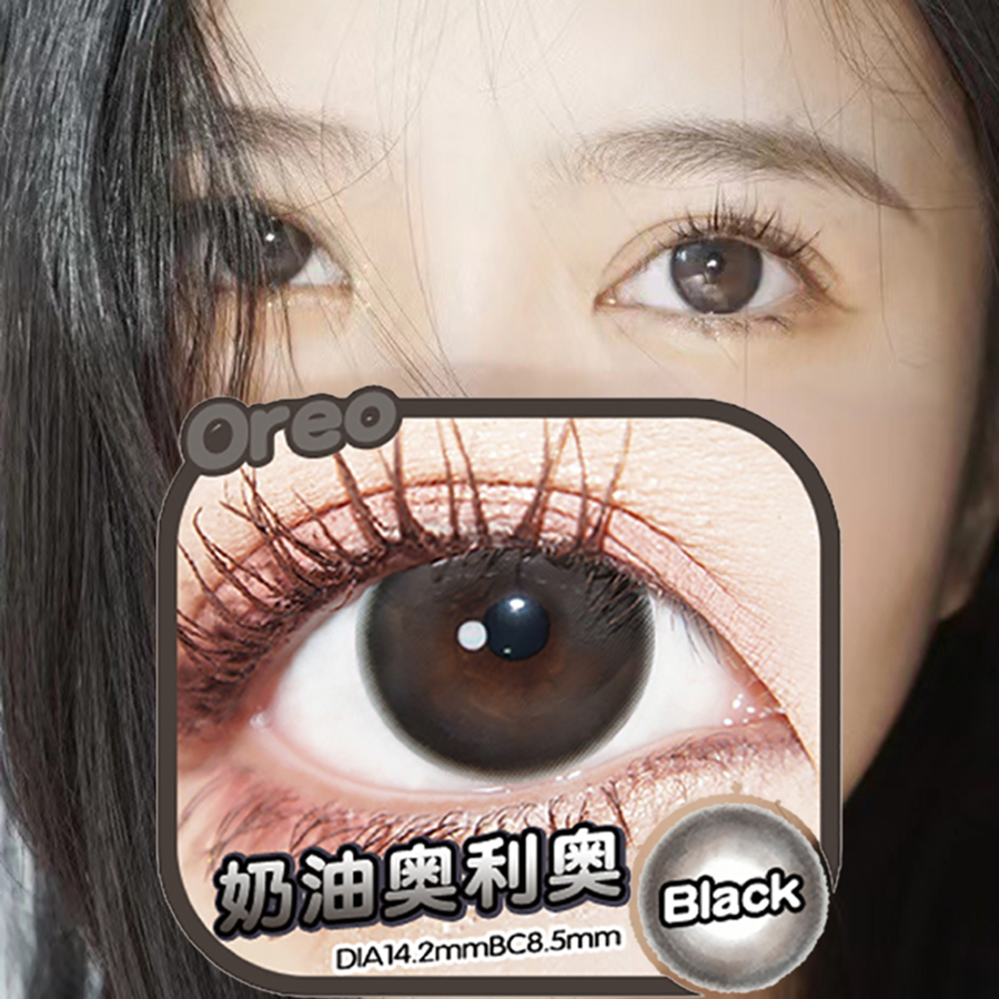 潮女戴有色隐形镜扮鬼妹 山寨美瞳或致角膜染色