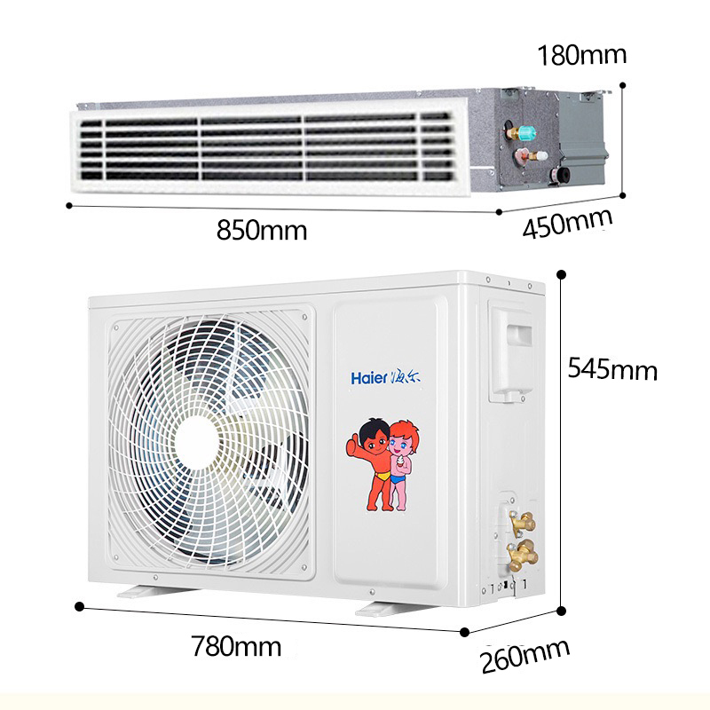 [新品]海尔Haier1.5匹全直流变频一级能效风管机一拖一自清洁家用客厅中央空调KFRD-36NW/61DBA21Z