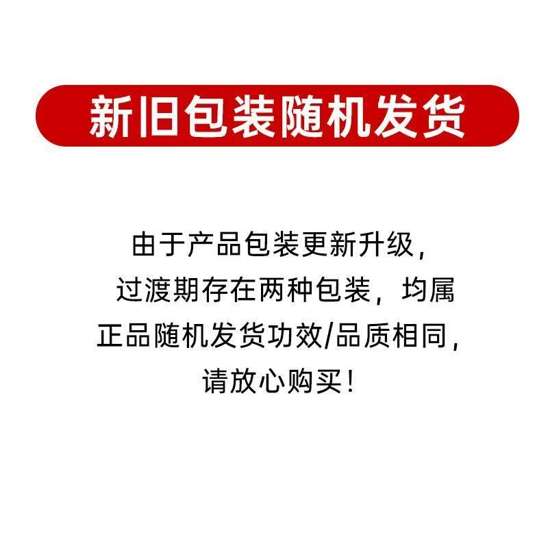 蓝月亮亮白增艳薰衣草洗衣液3000g*2瓶 新老包装交替发货图片