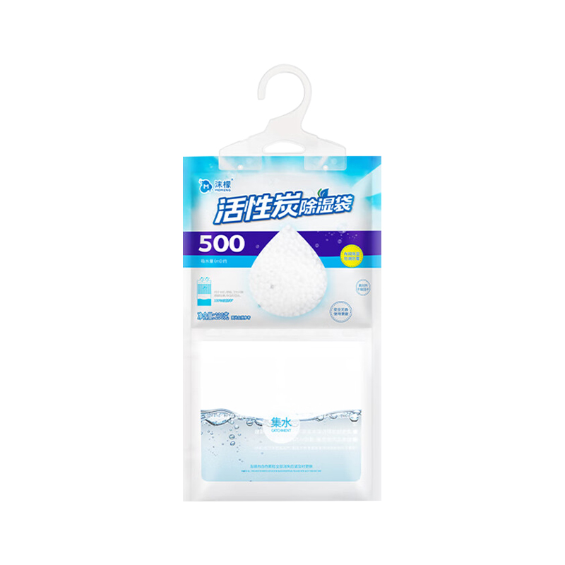 沫檬活性炭除湿袋 6袋装