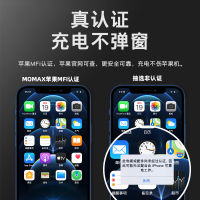 PD苹果快充数据线( to lightning -1m)黑色