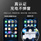 PD苹果快充数据线( to lightning -1m)黑色