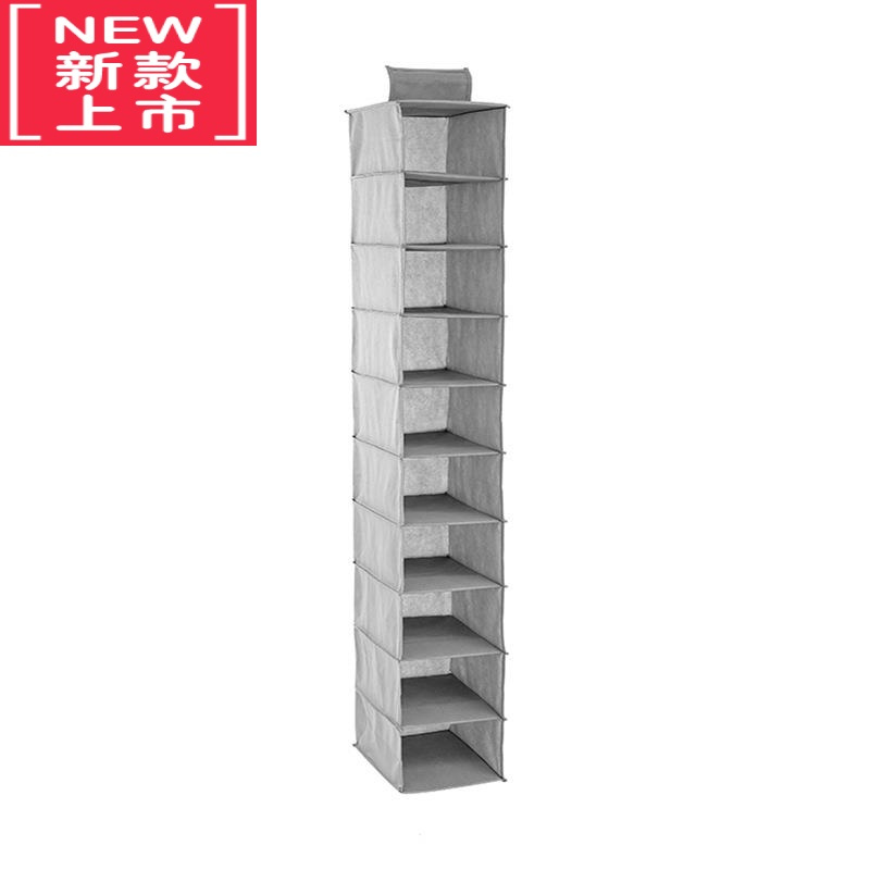 可莉允储物挂袋衣柜衣物整理收纳袋悬挂式帽子包包防尘袋置物架家用器