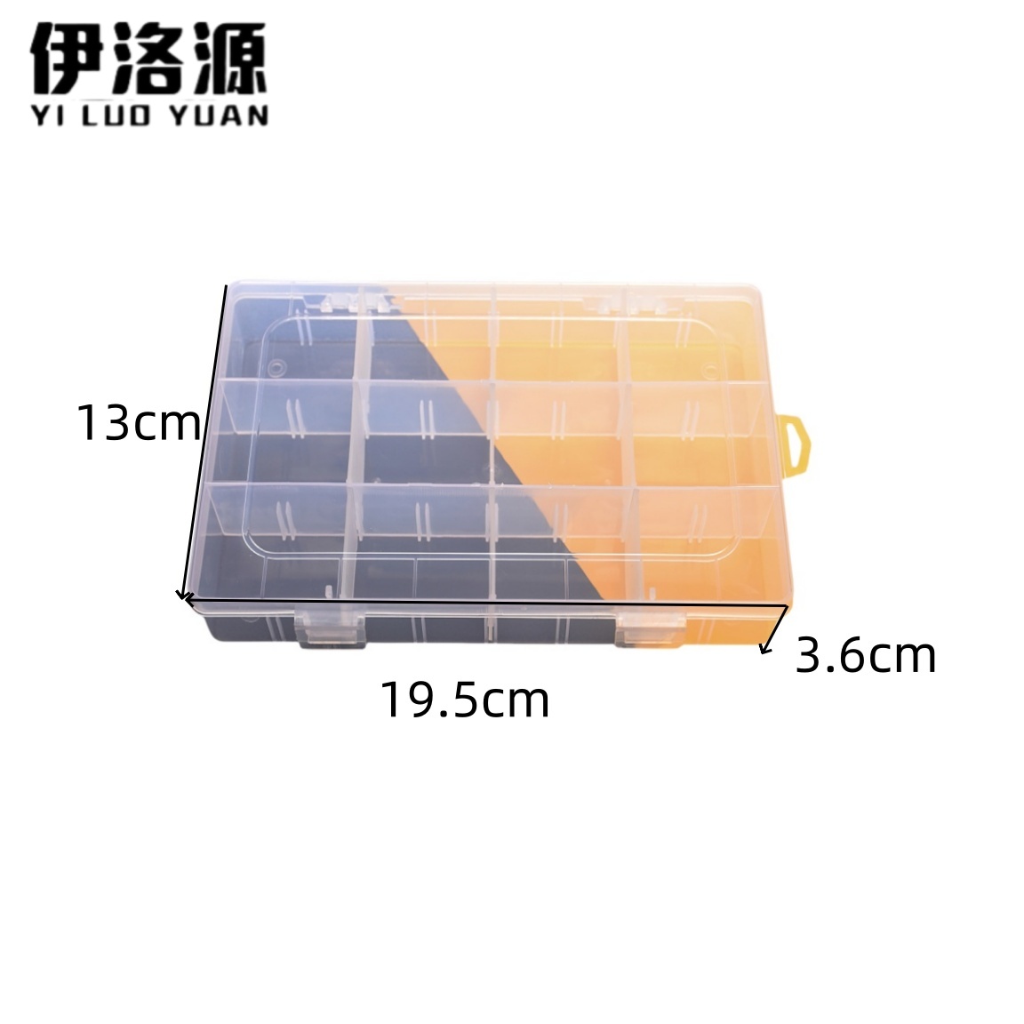 伊洛源 塑料盒高清大图