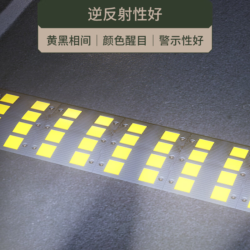 嵋里 减速带橡胶减速带道路公路乡村斜坡缓冲带汽车减速垄50_60_3cm[3CM欧标款]高清大图