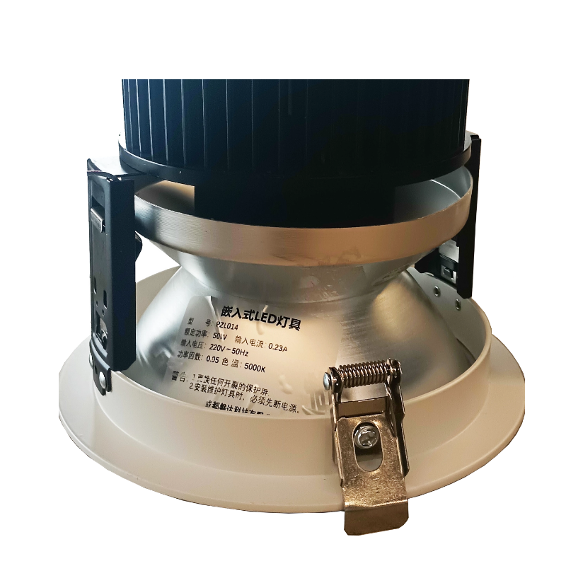 磐达 LED嵌入式筒灯 PZL014 50W 套高清大图