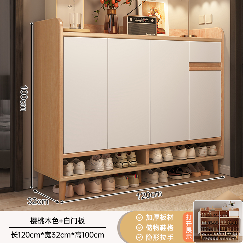 实木鞋柜家用门口入户玄关收纳柜一体室内储物多层鞋架