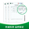 Dettol 滴露健康香皂自然清新柑橘沁爽3块装115克*3