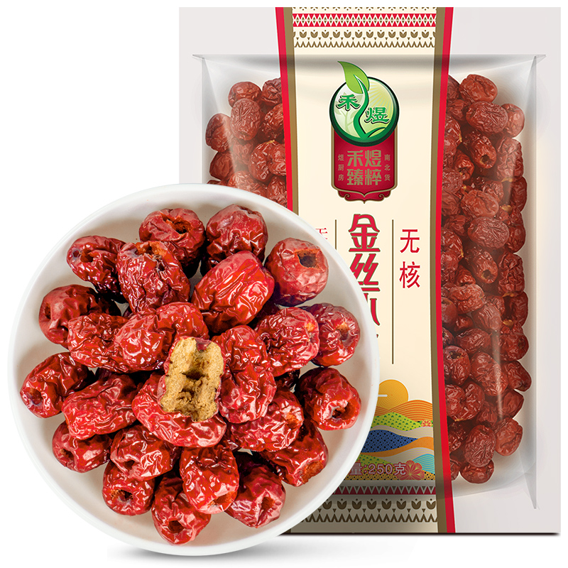 禾煜 无核红枣 250g/袋 南北干货 泡茶煮甜品 国产食品 禾煜出品