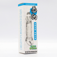 [调情三跳蛋]+糕潮大礼包+舌舔三跳蛋·