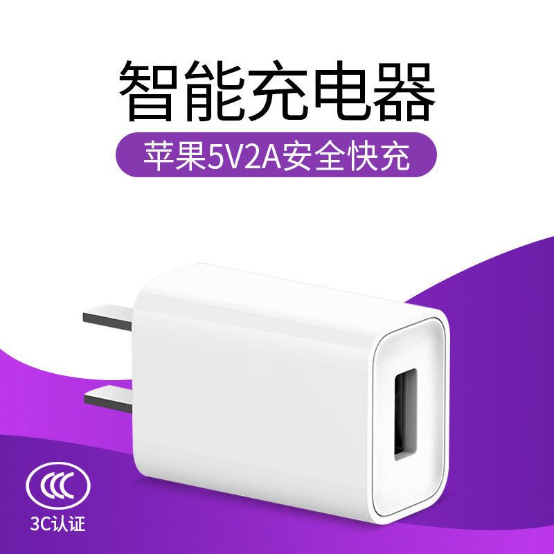 适用华为超级快充vivo小米oppo闪充充电器全兼容苹果手机充电器头|[单独充电头]不含数据线 40W快充头