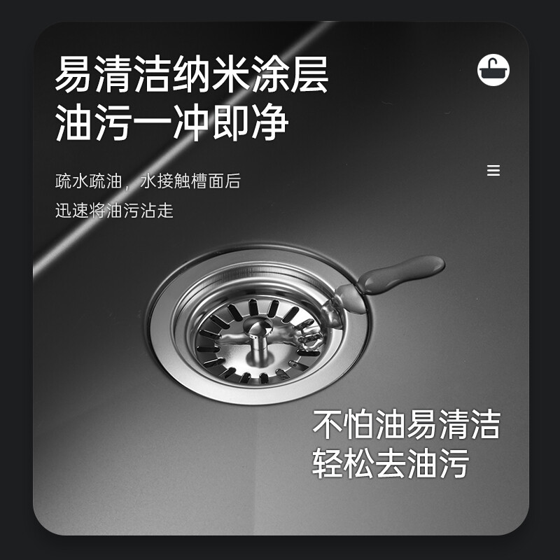 欧琳水槽78470H大单槽厨房不锈钢洗菜盆纳米不沾油枪灰洗菜池一体盆台下盆安装要求:台面宽度≥570mm高清大图