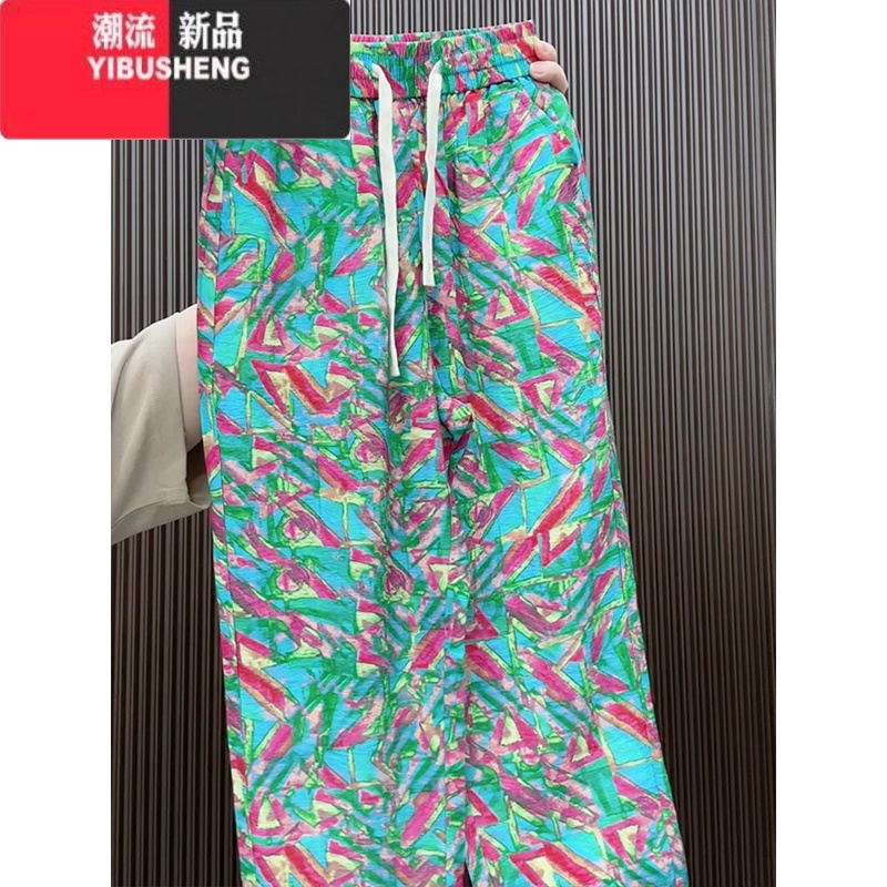 YIBUSHENG休闲裤女大码季薄款宽松束脚裤国风直筒裤洋气显瘦九分花裤