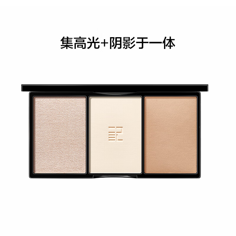 完美日记 立体流光修容粉盘 高光遮瑕鼻影修容定妆一体盘 9.9g高清大图