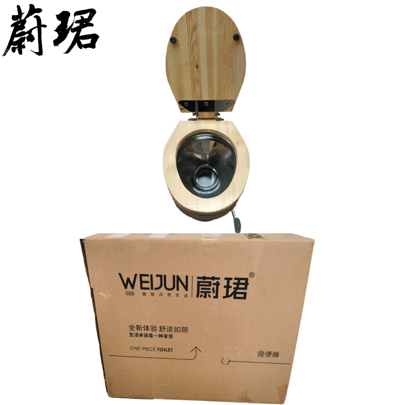 蔚珺车载不锈钢马桶坐便器通用型个图片