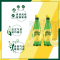 氼颂家巴黎水(Perrier)气泡矿泉水 柠檬味天然矿泉水 500ml*24瓶整箱装(塑料瓶)