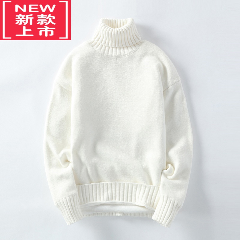 可莉允高领毛衣男秋冬季加绒加厚款保暖大童潮流长领男装内搭打底衫外套