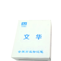 文华 油性蓝色粉笔 单盒装(20只)