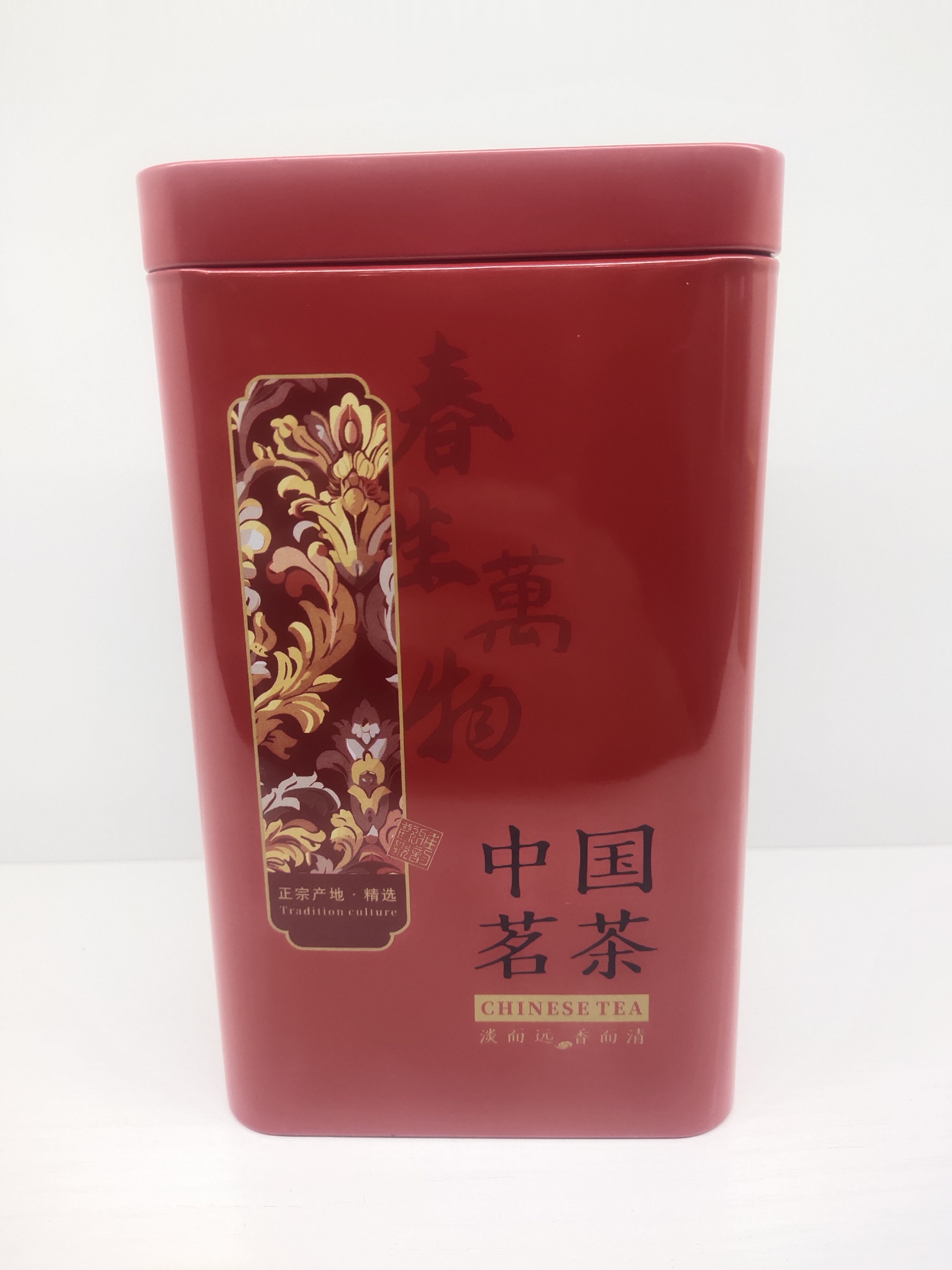 焕茗 HM 特级红茶 250g/罐高清大图