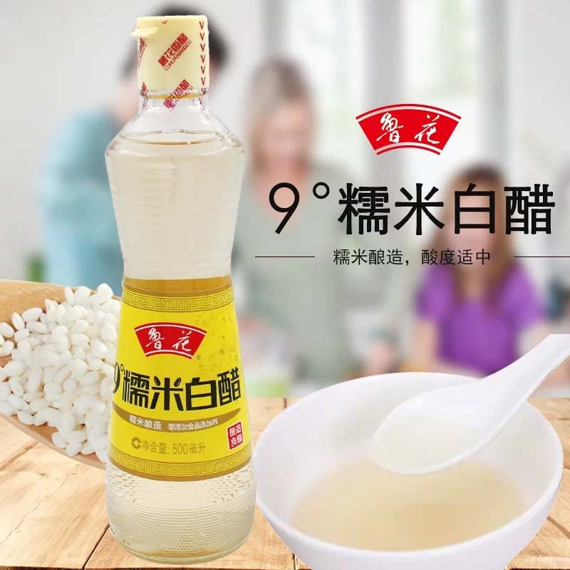 鲁花 9度白醋 500ml