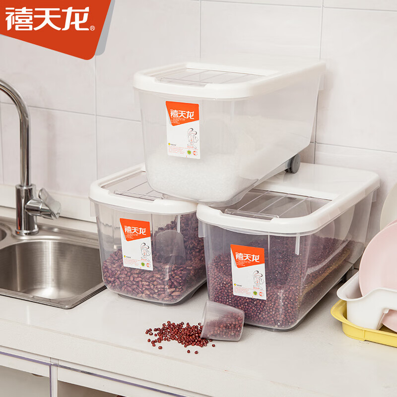 禧天龙(Citylong)T-3038米桶(白) 防虫储米箱厨房面粉桶米桶带滑轮密封高清大图
