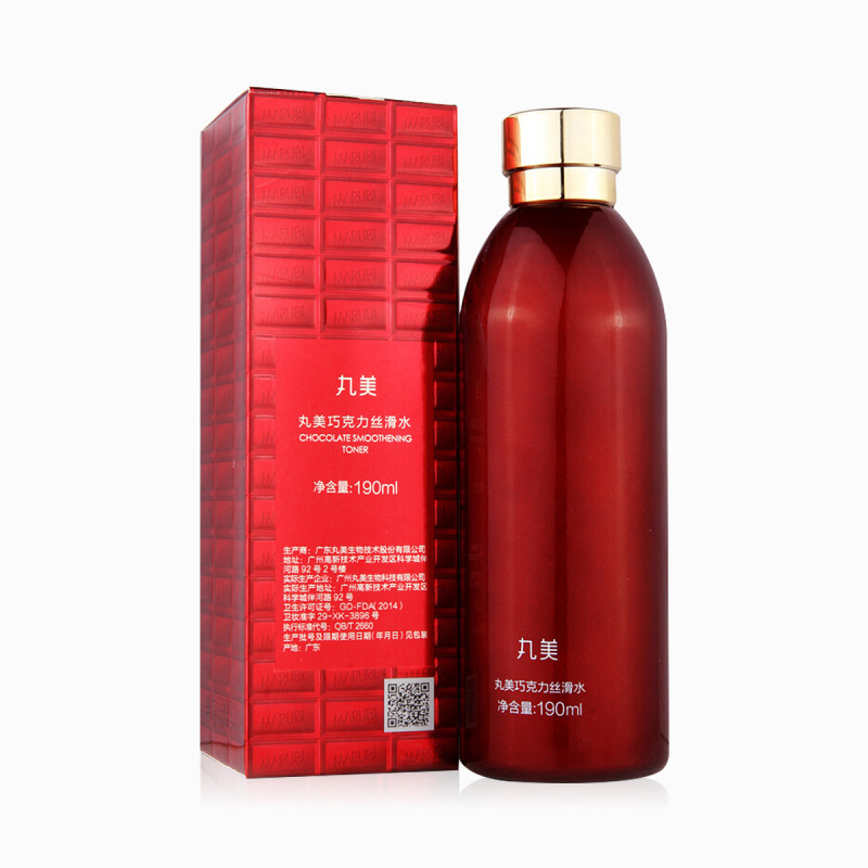 丸美巧克力丝滑水乳两件套(丸美(MARUBI)巧克力丝滑水190ml+丝滑乳150g)保湿;清爽;保湿补水,护肤礼盒