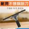 玻璃清洁器套装玻璃刮擦玻璃器加长伸缩杆玻璃刮高楼洗窗保洁工具 35cm玻璃刮(无杆)