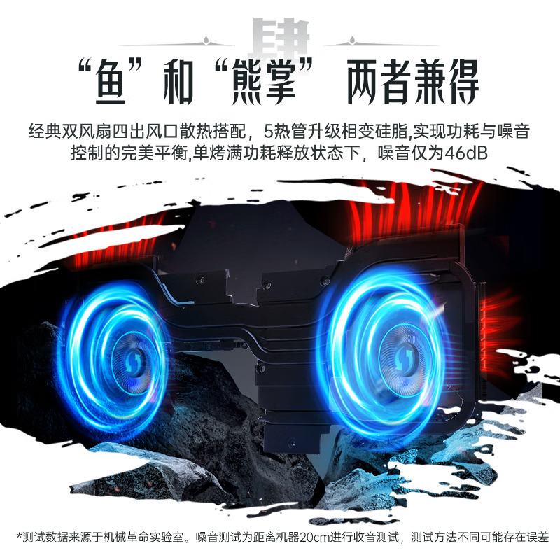 机械革命(MECHREVO)翼龙15 Pro 15.3英寸电竞定制游戏本AIPC轻薄本笔记本电脑(R7-8845H 32G内存 2TB固态 RTX4060独显 2.5K屏 云涧白)
