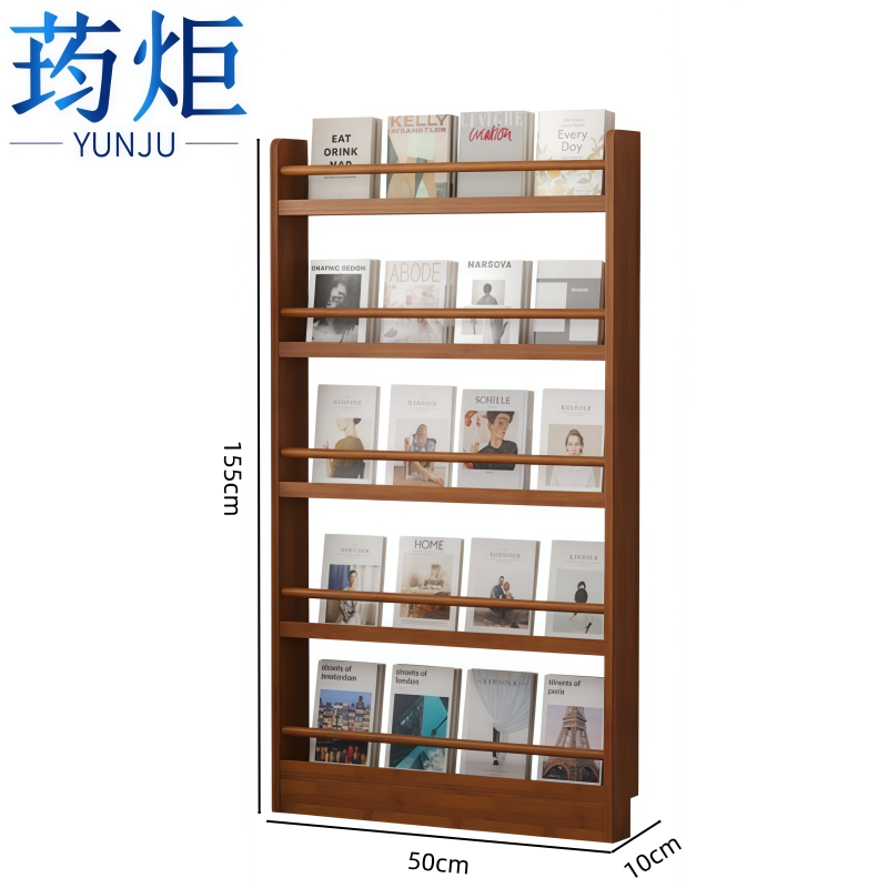 荺炬 书架 五层50cm个