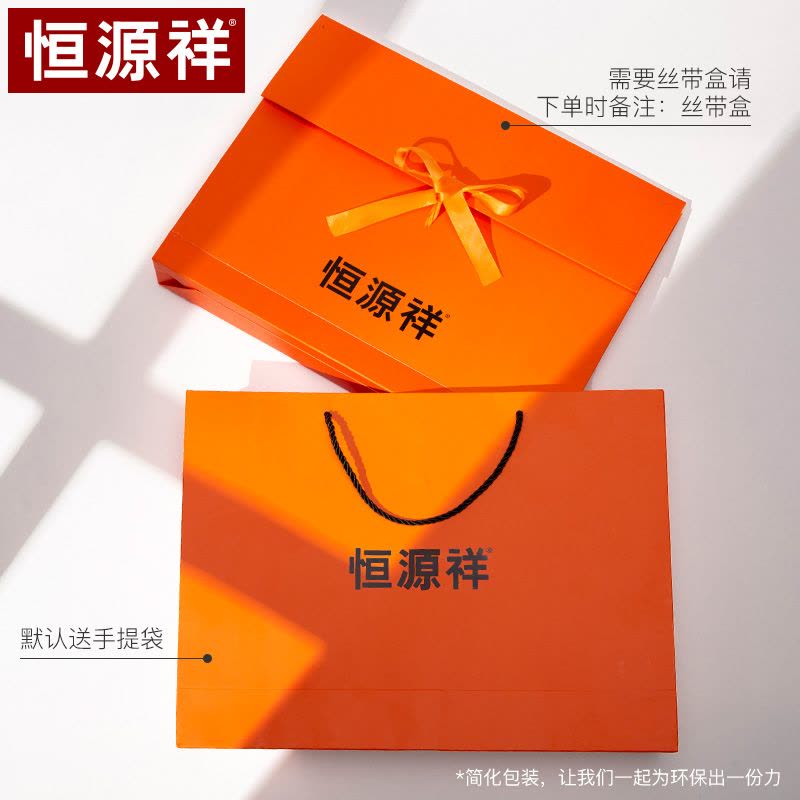 恒源祥纯羊毛披肩女秋冬季加厚保暖围巾外搭斗篷办公室中国红披风图片